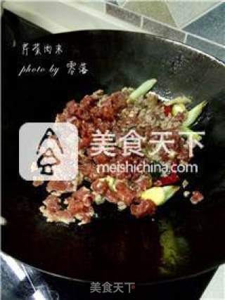 芹菜肉末的做法步骤：6
