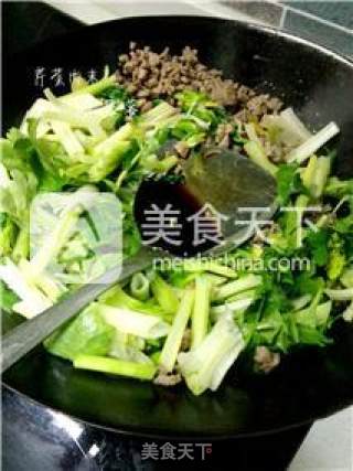 芹菜肉末的做法步骤：8