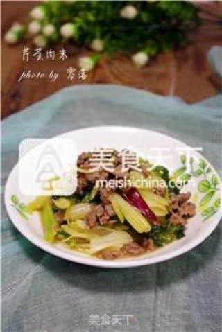 芹菜肉末的做法步骤：10