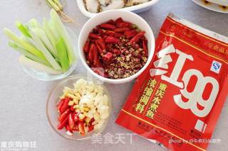 鲍鱼、虾&麻辣香锅的做法步骤：2