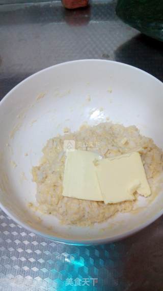 椰蓉蔓越莓米面包的做法步骤：2