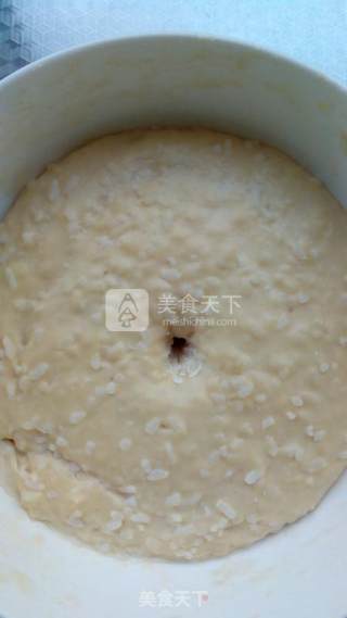 椰蓉蔓越莓米面包的做法步骤：4