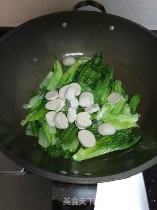 油麦肉丸的做法步骤：3