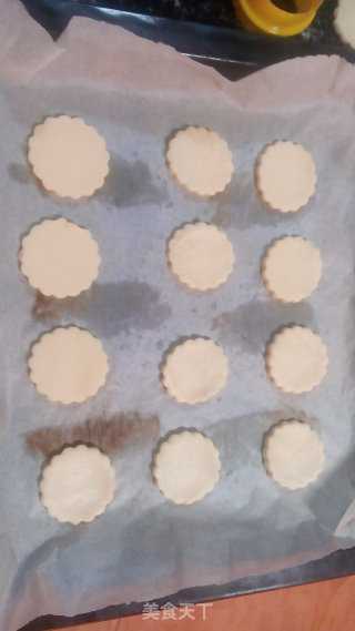 水果酥盒的做法步骤：3