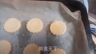 水果酥盒的做法步骤：5