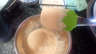 黑提玉米发糕的做法步骤：4