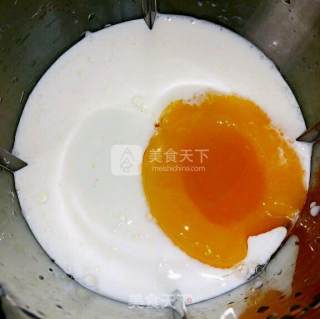 香蕉黄桃思慕雪的做法步骤：2
