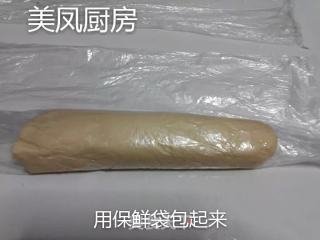 自制美味放心油条的做法步骤：7