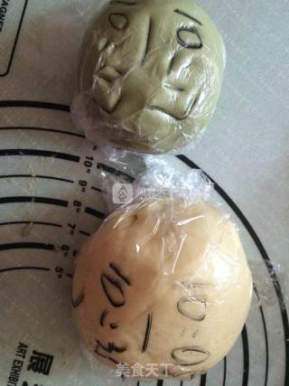 抹茶酥的做法步骤：5
