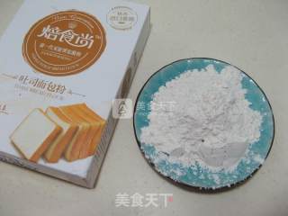 菠萝泡芙的做法步骤：5