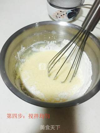 香蕉松饼的做法步骤：5