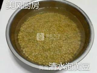 自制卤水酿豆腐的做法步骤：1