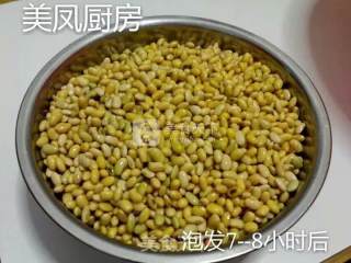 自制卤水酿豆腐的做法步骤：2