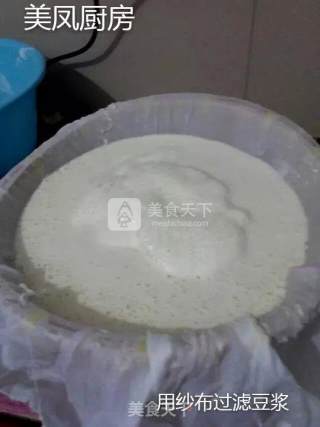 自制卤水酿豆腐的做法步骤：4