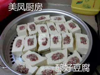 自制卤水酿豆腐的做法步骤：12