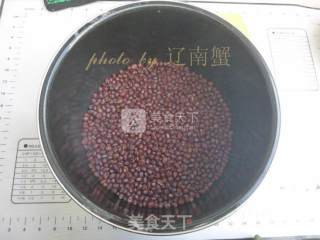 仿生南瓜面包的做法步骤：5