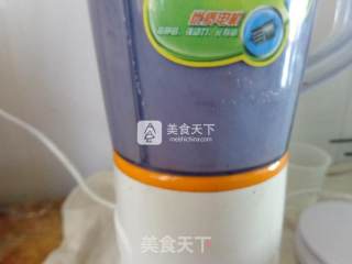 紫薯椰奶西米露的做法步骤：9