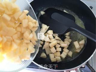 酥皮苹果派（附千层酥皮做法）的做法步骤：22