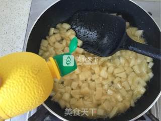 酥皮苹果派（附千层酥皮做法）的做法步骤：24