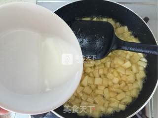 酥皮苹果派（附千层酥皮做法）的做法步骤：25