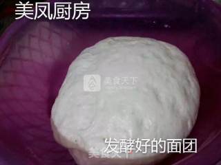 智能锅生煎包的做法步骤：3