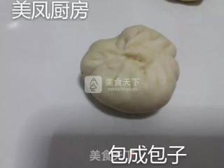 智能锅生煎包的做法步骤：8