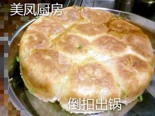 高压锅版生煎包的做法步骤：3