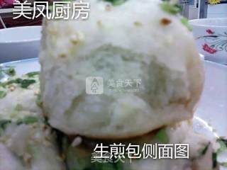 高压锅版生煎包的做法步骤：6