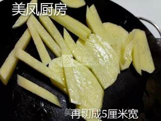 炸薯条的做法步骤：3
