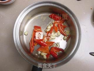 素烧茄子的做法步骤：11