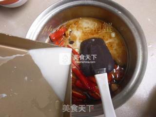 素烧茄子的做法步骤：13