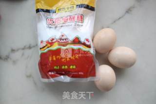 鸡蛋新吃法——梦幻棉密云彩蛋的做法步骤：1