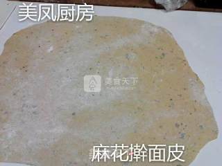 香葱麻花的做法步骤：3