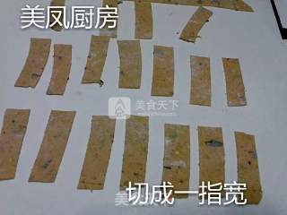 香葱麻花的做法步骤：5
