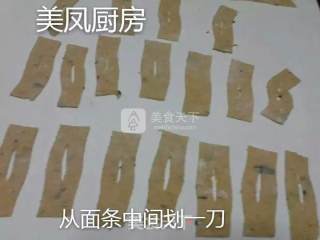 香葱麻花的做法步骤：6