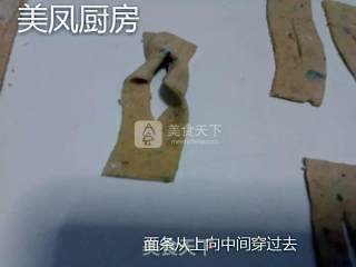 香葱麻花的做法步骤：7