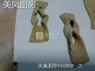 香葱麻花的做法步骤：8