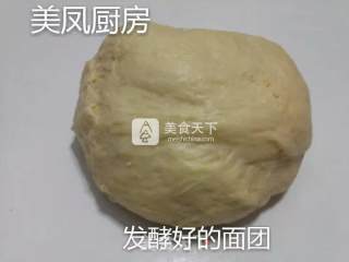 豆沙卷的做法步骤：6