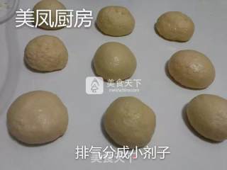 豆沙卷的做法步骤：7