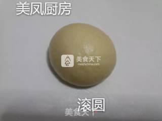 豆沙卷的做法步骤：8