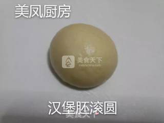 自制汉堡胚的做法步骤：8