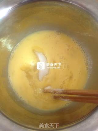 奶黄味的老婆饼的做法步骤：1