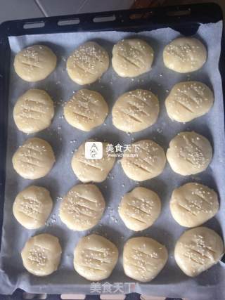 奶黄味的老婆饼的做法步骤：9