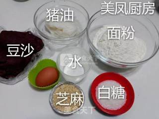 超级细致步骤图酥皮饼的做法步骤：1