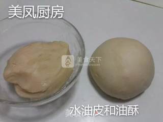 超级细致步骤图酥皮饼的做法步骤：5