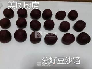 超级细致步骤图酥皮饼的做法步骤：12