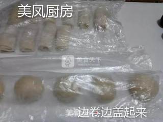 超级细致步骤图酥皮饼的做法步骤：14