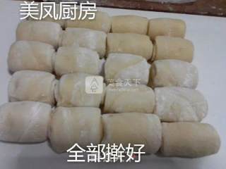 超级细致步骤图酥皮饼的做法步骤：18
