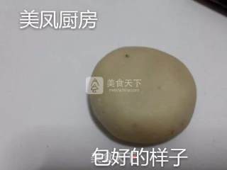超级细致步骤图酥皮饼的做法步骤：21