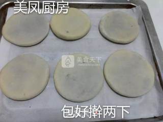 超级细致步骤图酥皮饼的做法步骤：22